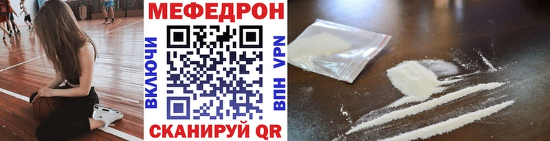 Кетамин Ачинск