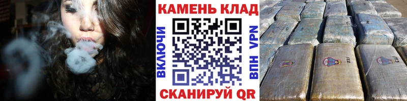 ГАШИШ Изолятор  наркота  Ачинск 