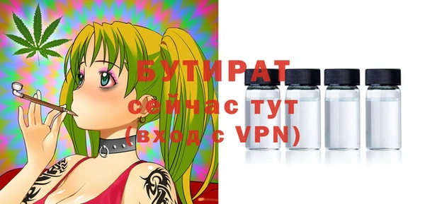ECSTASY Алексин