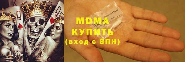 2c-b Алзамай