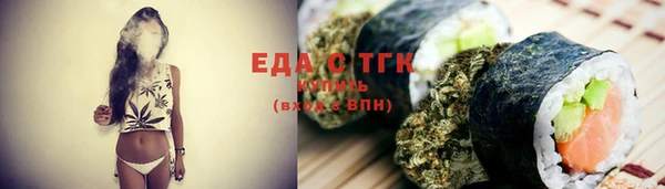 2c-b Алзамай