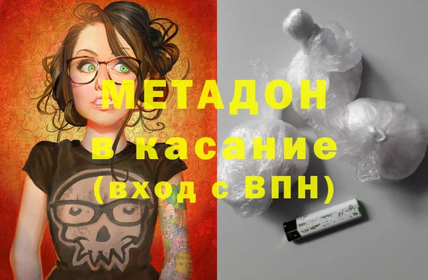 ПСИЛОЦИБИНОВЫЕ ГРИБЫ Алексеевка