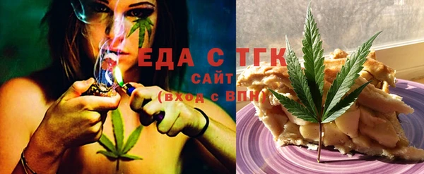 ECSTASY Алексин