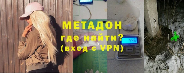 ПСИЛОЦИБИНОВЫЕ ГРИБЫ Алексеевка