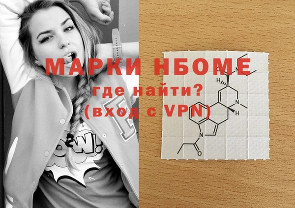 ECSTASY Алексин