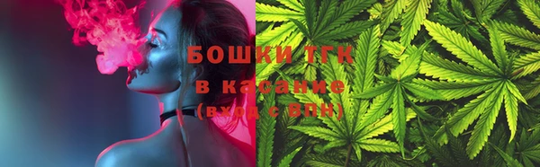 ECSTASY Алексин