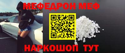 гидропоника Бердск