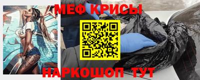 метадон Ачхой-Мартан