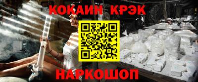 прущая мука Белореченск