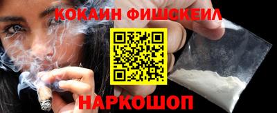 гидропоника Бердск