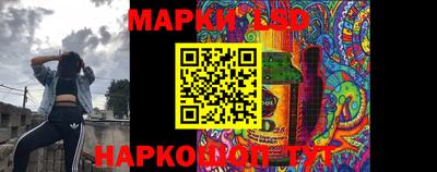 метадон Ачхой-Мартан