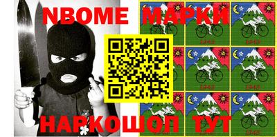 гидропоника Бердск