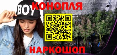 метадон Ачхой-Мартан