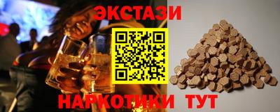гидропоника Бердск