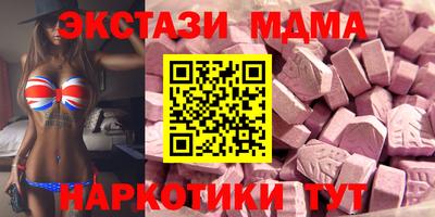 прущая мука Белореченск