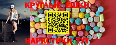 метадон Ачхой-Мартан