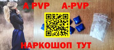прущая мука Белореченск