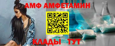 метадон Ачхой-Мартан
