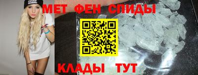 метадон Ачхой-Мартан