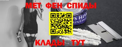 метадон Ачхой-Мартан