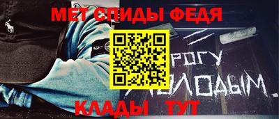 метадон Ачхой-Мартан