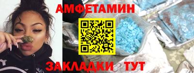 метадон Ачхой-Мартан