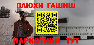 метадон Ачхой-Мартан
