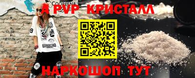 метадон Ачхой-Мартан