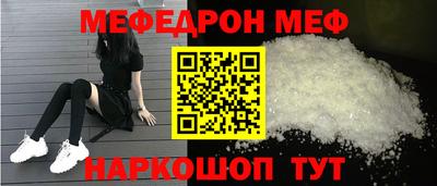 амф Ковров