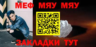метадон Ачхой-Мартан