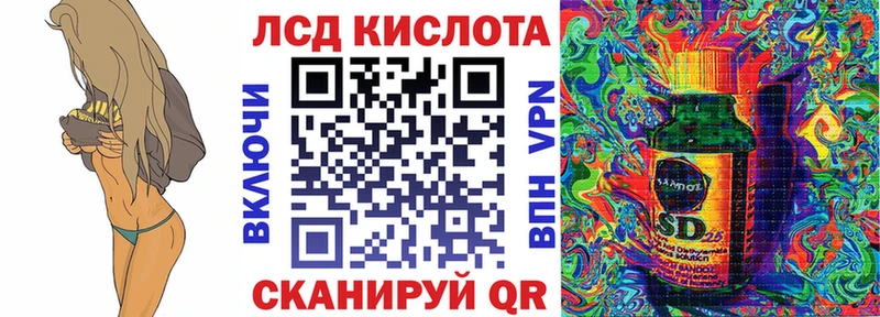 Марки N-bome 1,8мг  omg рабочий сайт  нарко площадка какой сайт  Ачинск 